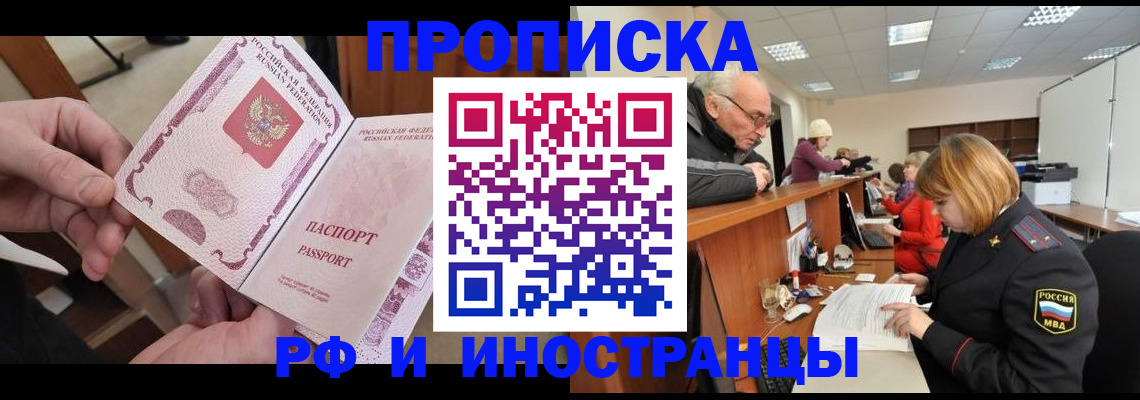 форма 3 в Лермонтове